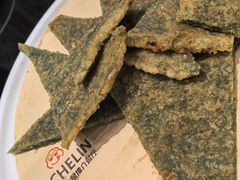 连江提菜饼-兴仙饭店·闽味海鲜(马尾总店)