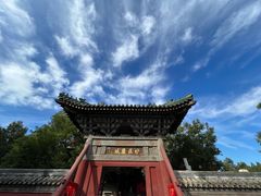 -隆兴寺