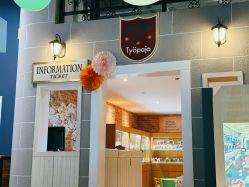 -幻贝家儿童乐园(苏州中心店)