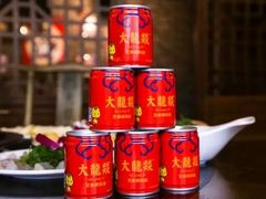 芝麻油-大龙燚火锅(万象城店)