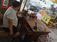 -路口村义和米粉店