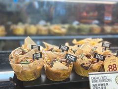 -PAPER STONE BAKERY(天汇广场店)