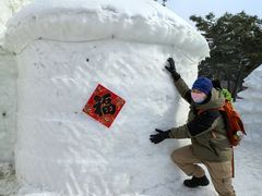 -长春市南湖公园