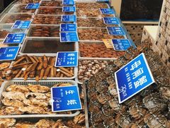 -双井轩(双井店)