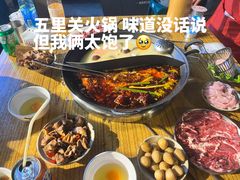 -五里关火锅(牛市口店)