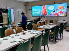 -紫光园·烤鸭(紫燕中路店)