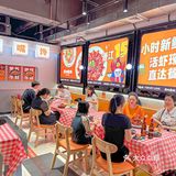 在深圳！吃到了人生澳洲龙虾🦞