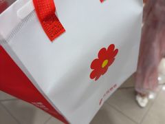 -花花卷卷·鲜食蛋糕(泉屋店)