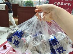 -长沙悦方ID MALL