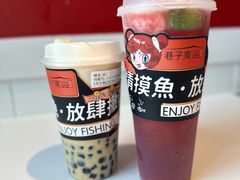 -巷子宽·酸菜鱼(迪士尼小镇店)