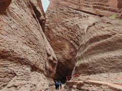 -天山神秘大峡谷