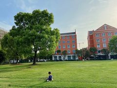 -上海交通大学(闵行校区)