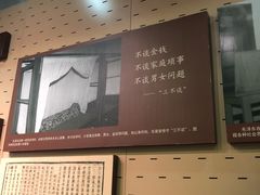 -湖南省立第一师范学校旧址