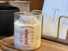 -连杏双皮奶(长沙国金店)