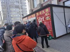 -功德林素菜饭庄(前门店)