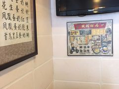 -玫瑰甜品(文明路店)