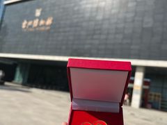 -台州博物馆