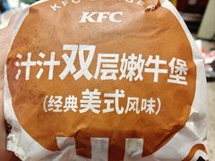 -肯德基(黄埭店)