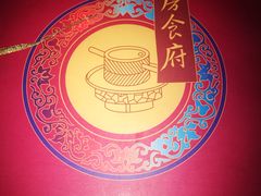 -南磨房食府(燕莎奥特莱斯购物中心店)