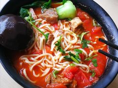 番茄牛肉面-李先生牛肉面大王(辽宁路店)