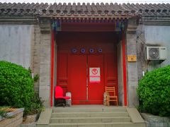 -大益烤鸡