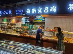 -旺豪超市(胜利购物广场店)