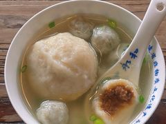 -永和鱼丸(南后街店)