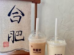 -卡旺卡(步行街一店)