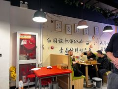 -烤满分·东北烧烤(首经贸店)