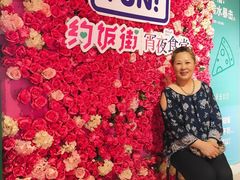 -四环冷面王(西单华威约饭街店)