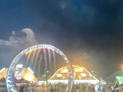 -第35届青岛国际啤酒节