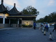 -老海陵·泰州菜(图书馆店)