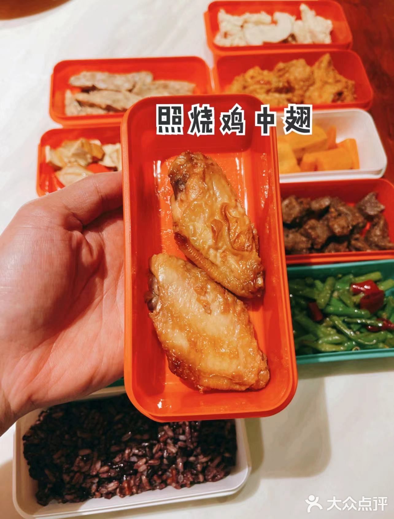 中西式外卖自助餐点——维小饭