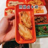 中西式外卖自助餐点——维小饭