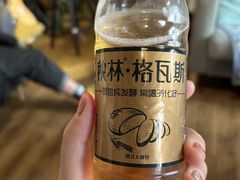 -秋林食品(秋林公司店)