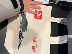 -现代汽车文化中心 Hyundai Motorstudio Beijing
