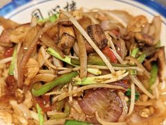 -同心楼(解放北路店)