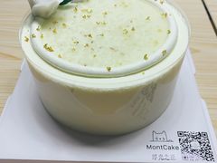 桂花酒酿清爽奶油蛋糕-浮光之丘MontCake生日蛋糕(花牌坊店)