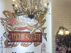 -My Way Town买味堂·东南亚餐厅(亦庄店)