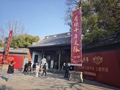 -钱王祠