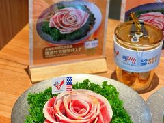 -烧肉达人•炭火烧肉(新天地店)
