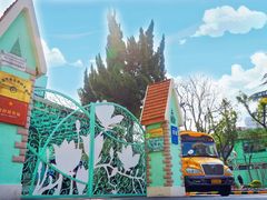 -上海市白玉兰幼儿园