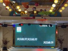 -铜锣湾KTV(木渎店)