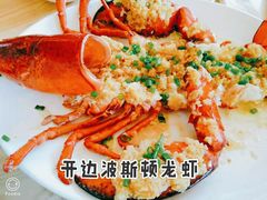 -锦里海景海鲜餐厅.三亚老字号(亚龙湾中心广场店)