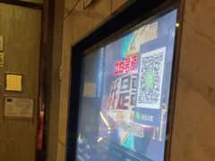 -堂会·KTV·自助餐·团建聚会(天河店)