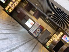 -中海环宇荟