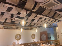 -山海蟹庐·海鲜糟粕醋火锅(慈溪店)