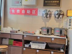 -鸿毛饺子(紫竹桥店)
