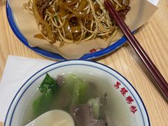 -荔银肠粉·非遗手藝(夫子庙店)