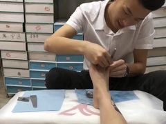 -郑远元专业修脚房(乌石浦路店)